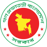 বাংলাদেশ সরকারের লোগো